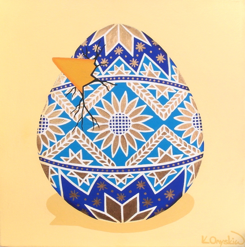 A painting of a blue and gold patterned egg, with a beak starting to crack through the shell